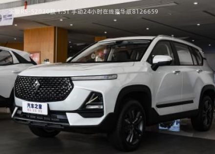 宝骏RS-52020款 1.5T 手动24小时在线豪华版拆车件