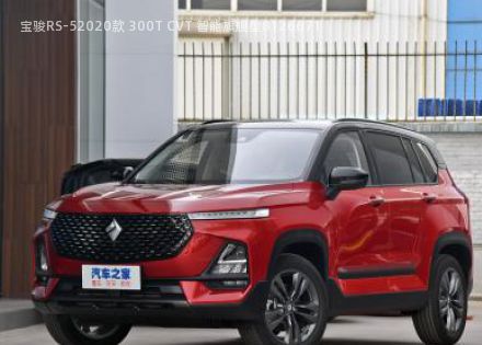 宝骏RS-52020款 300T CVT 智能旗舰型拆车件