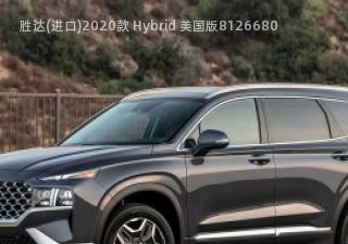 2020款 Hybrid 美国版