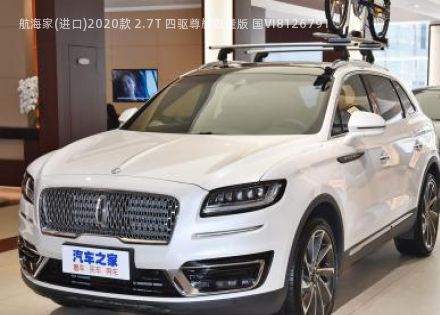 2020款 2.7T 四驱尊耀限量版 国VI拆车件客服台