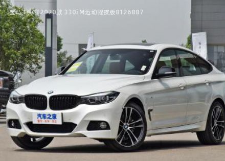 2020款 330i M运动曜夜版