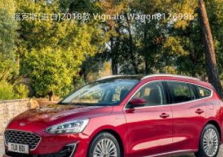 福克斯(进口)2018款 Vignale Wagon拆车件