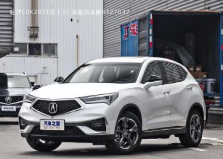 2021款 1.5T 两驱悦享版