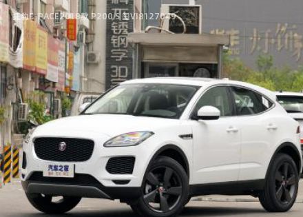 2018款 P200 S 国VI