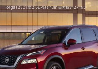 2021款 2.5L Platinum 美国版