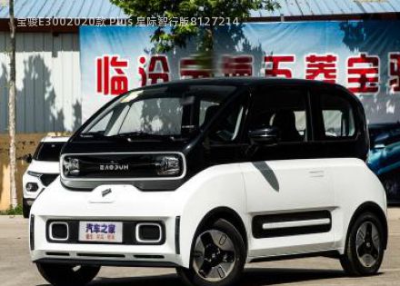 宝骏E3002020款 Plus 星际智行版拆车件