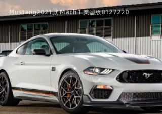 Mustang2021款 Mach 1 美国版拆车件