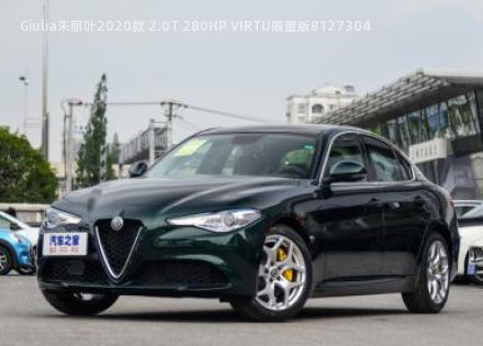 2020款 2.0T 280HP VIRTU限量版拆车件客服台