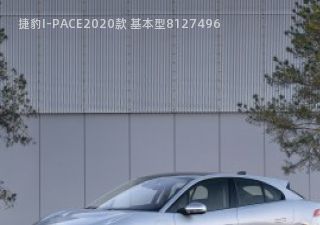 2020款 基本型拆车件客服台