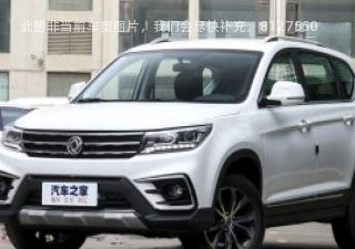 景逸X52019款 1.6L 手动幸福版拆车件