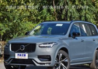 沃尔沃XC902020款 改款 T6 智雅运动版 7座拆车件