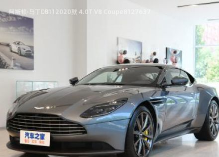 2020款 4.0T V8 Coupe拆车件客服台