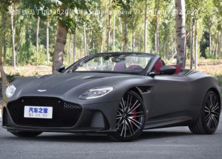 2020款 DBS Superleggera V12 Volante拆车件客服台