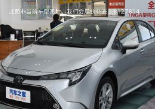 2021款 185T CVT科技版拆车件客服台