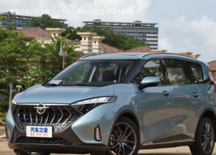 2020款 1.6TGDI 自动旗舰型拆车件客服台