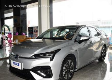 2020款 魅 580拆车件客服台