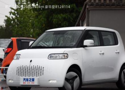 欧拉白猫2020款 360km 豪华型拆车件