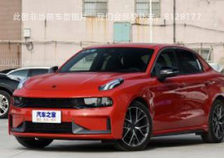 2020款 2.0TD 自动劲版拆车件客服台