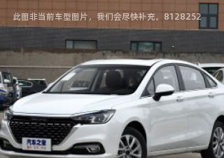 北京U52020款 1.5L CVT豪华版 国V拆车件