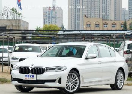 宝马5系2021款 530Li 尊享型 豪华套装拆车件