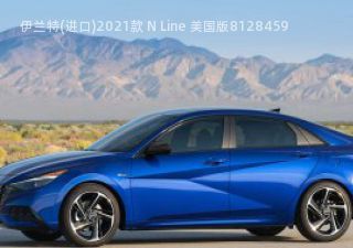 2021款 N Line 美国版拆车件客服台