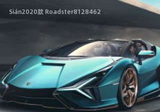 2020款 Roadster拆车件客服台