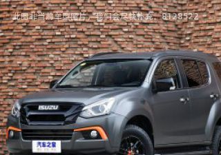 2020款 1.9T 柴油自动四驱X-POWER版 5座 国VI