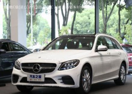 2020款 改款 C 200 旅行轿车
