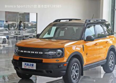 Bronco Sport2021款 基本型拆车件