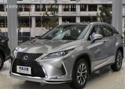 2020款 改款 300 两驱舒适版拆车件客服台