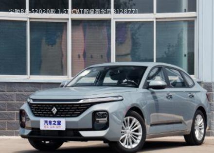 2020款 1.5T CVT智耀豪华型拆车件客服台