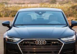 奥迪A72018款 3.0 TFSI quattro 美国版拆车件