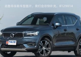 沃尔沃XC402021款 T4 四驱智雅豪华版拆车件