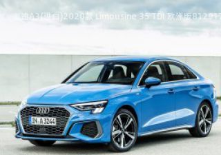 2020款 Limousine 35 TDI 欧洲版拆车件客服台