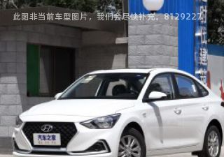 悦动2020款 1.6L 手动GLS悦值版拆车件