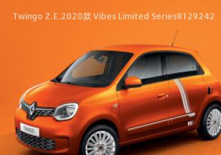 2020款 Vibes Limited Series拆车件客服台