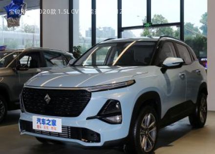 2020款 1.5L CVT智能豪华型