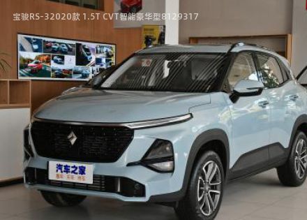 2020款 1.5T CVT智能豪华型拆车件客服台
