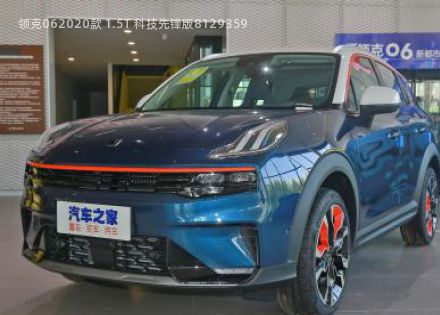 2020款 1.5T 科技先锋版拆车件客服台