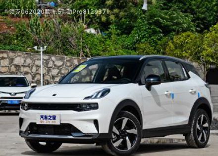 2020款 1.5T 劲Pro拆车件客服台