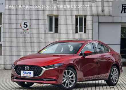 2020款 2.0L X压燃尊荣型