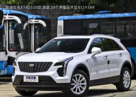 凯迪拉克XT42020款 改款 28T 两驱技术型拆车件