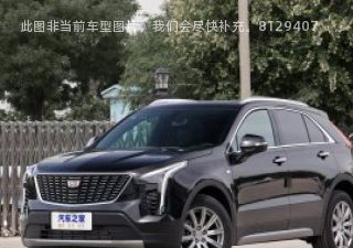 2020款 改款 28T 四驱铂金版拆车件客服台
