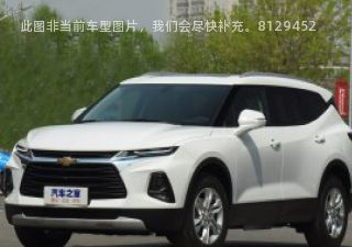 2020款 650T 5座 尚版