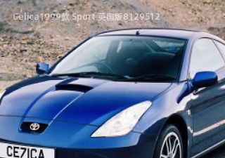 Celica1999款 Sport 英国版拆车件