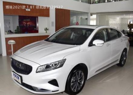 博瑞2021款 1.8T 领航版拆车件