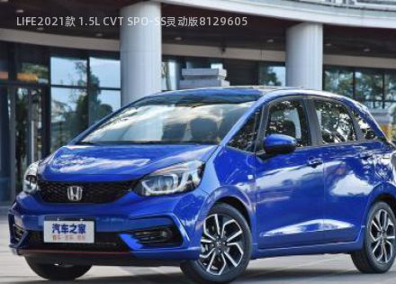 2021款 1.5L CVT SPO-SS灵动版拆车件客服台