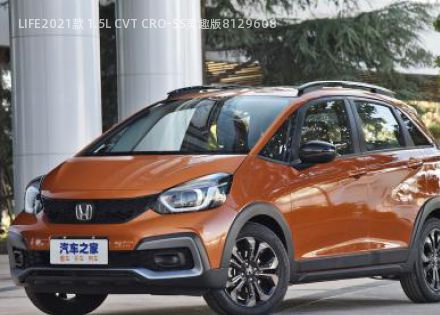 2021款 1.5L CVT CRO-SS灵趣版拆车件客服台