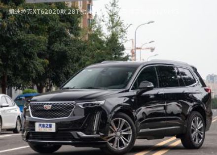 2020款 28T 七座四驱豪华型至臻音响版拆车件客服台