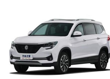 2021款 1.5T 自动旗舰型拆车件客服台